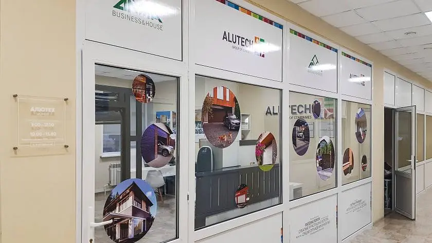 Шоу-рум продукции «АЛЮТЕХ» открылся в Сызрани