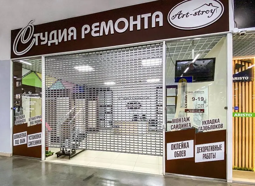 ТРЦ «Мираж» доверил свою защиту роллетным системам «АЛЮТЕХ» ТРЦ «Мираж» доверил свою защиту роллетным системам «АЛЮТЕХ»